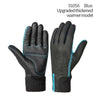 Thermal Water and Windproof Gloves - Love Travel Share